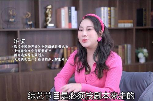 乔乔吃瓜群众,揭秘娱乐圈幕后风云