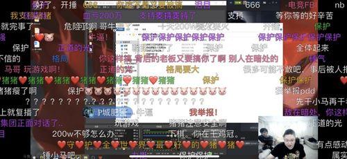 吃瓜大赛最新爆料榜单