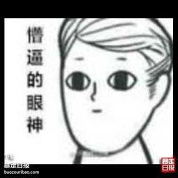 吃瓜路人的感想